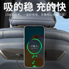 26款宝马新5系7系i5X3X5后排无线充手机支架ipad娱乐电视平板用品