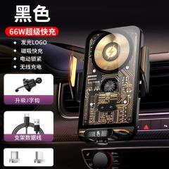 车载手机支架无线快充电器超级快充2026新款汽车导航出风口手机架